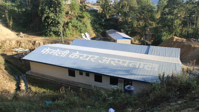 डेण्टल सेवा थप गर्दै फेमिली केयर अस्पताल