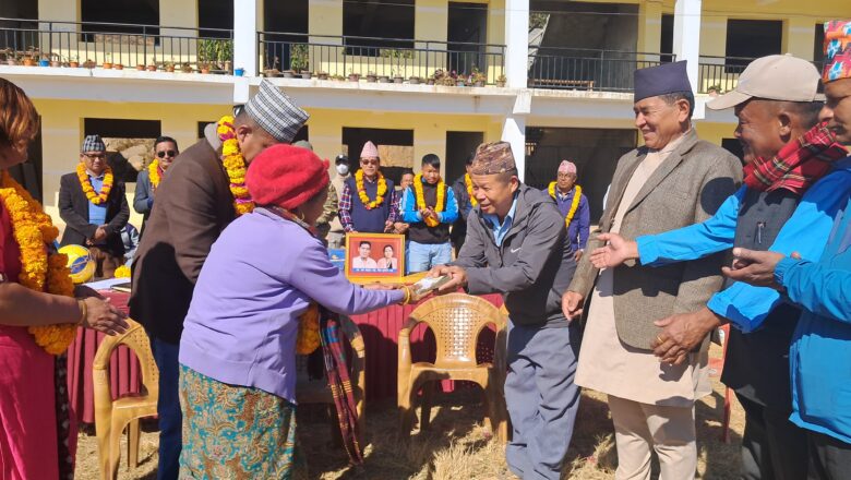 १ लाख ११ हजार १११ रुपैयाँ राशीको जस–मैयाँ किरात राई चाम्लिङ लाफेहँछा अक्षयकोष स्थापना