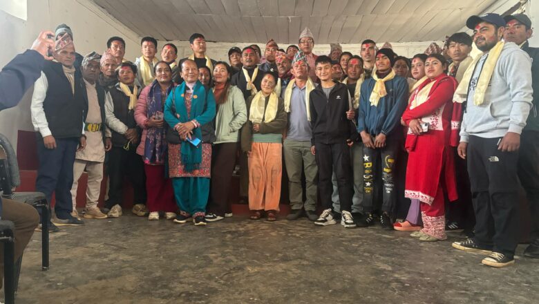 दिरुमनपामा राप्रपा निकट राष्ट्रिय प्रजातन्त्रिक युवा संगठन गठन