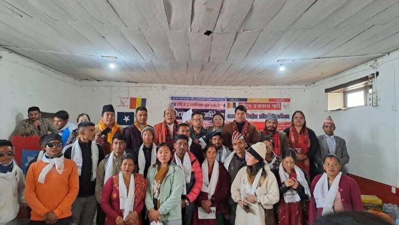 राष्ट्रिय प्रजातान्त्रिक युवा संगठन खोटाङको अध्यक्षमा बस्नेत