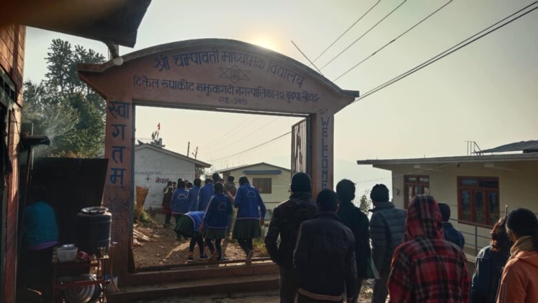 खोटाङमा २५ वटा केन्द्रबाट एसइई परीक्षा सुरु