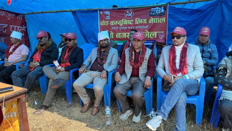 वाइसिएल हलेसी तुवाचुङ नगरपालिकाको अध्यक्षमा बुढाथोकी