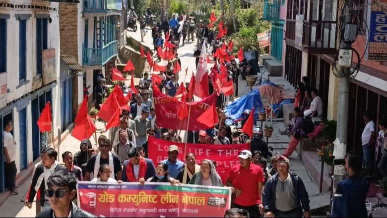 वाइसिएल नगर कमिटि अध्यक्षमा लेखबहादुर रम्तेल
