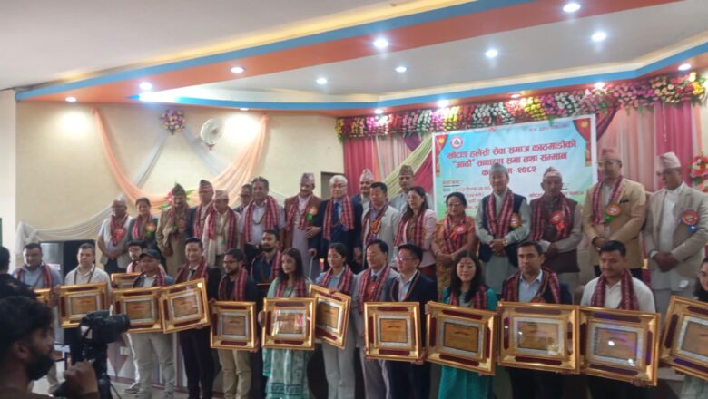 खोटाङ हलेसी सेवा समाज काठमाडौंको अध्यक्षमा थापा