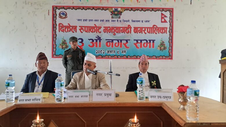 नयाँ ट्र्याक नखोल्ने, बनिसकेका सडकलाई स्तरोन्नती गर्ने