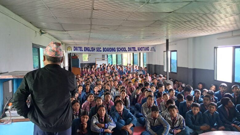 आइएसओ प्रमाणित स्कुलमा वातावरणीय शिक्षामुलक सचेतना कार्यक्रम