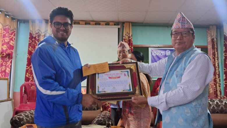 पत्रकार ‘सरगम’लाई सामाजिक सेवा सम्मान
