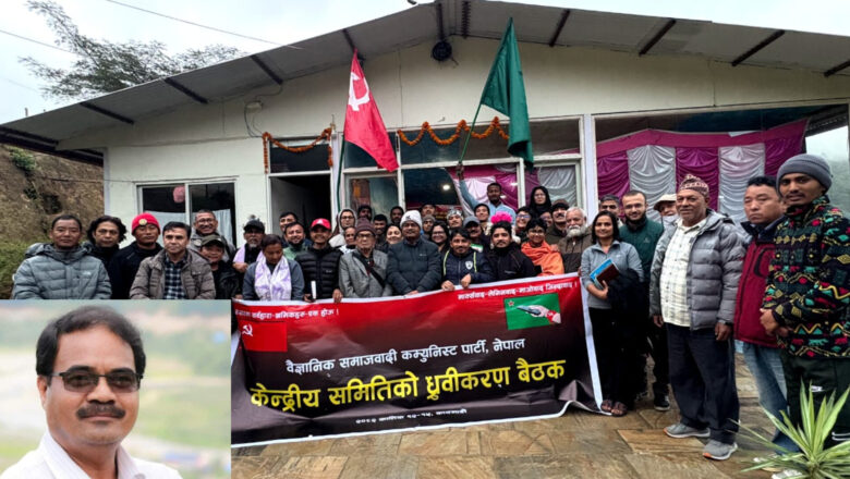 वर्तमान सरकारले नेपाली समाजको अन्तर्विरोध हल गर्न सक्दैनः आहुति