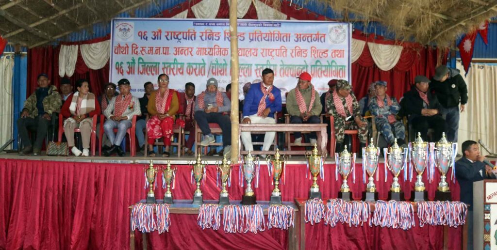 करातेमा दिक्तेल डोजो र तेक्वान्दोमा खोटाङ तेक्वान्दो डोजाङ प्रथम