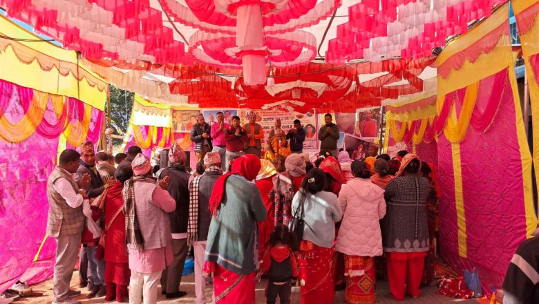 खोटाङमा दलित समुदायले गरे महायज्ञ