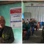 बाकाचोलमा विद्यालय सुशासन सम्वन्धी क्षमता अभिवृद्धि तालिम