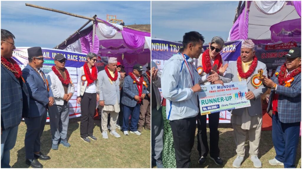 तावाभञ्ज्याङमा प्रथम मुन्दुम ट्रेल अल्ट्रा रेस