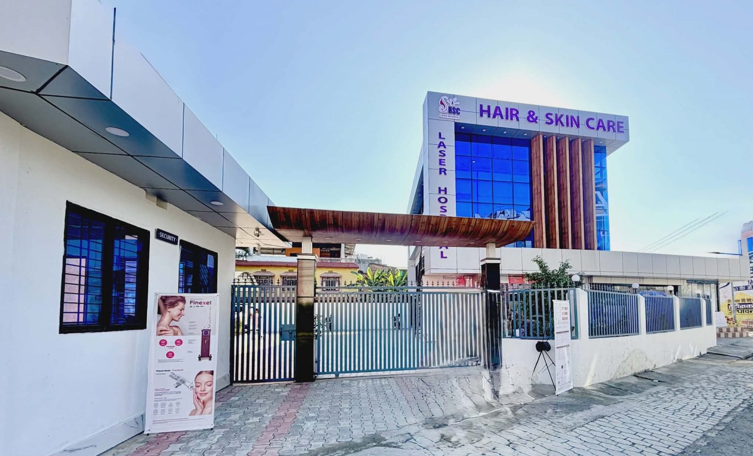 कस्मेटिक, छाला तथा यौनरोगको उपचारका लागि इटहरीमा सुविधा सम्पन्न अस्पताल