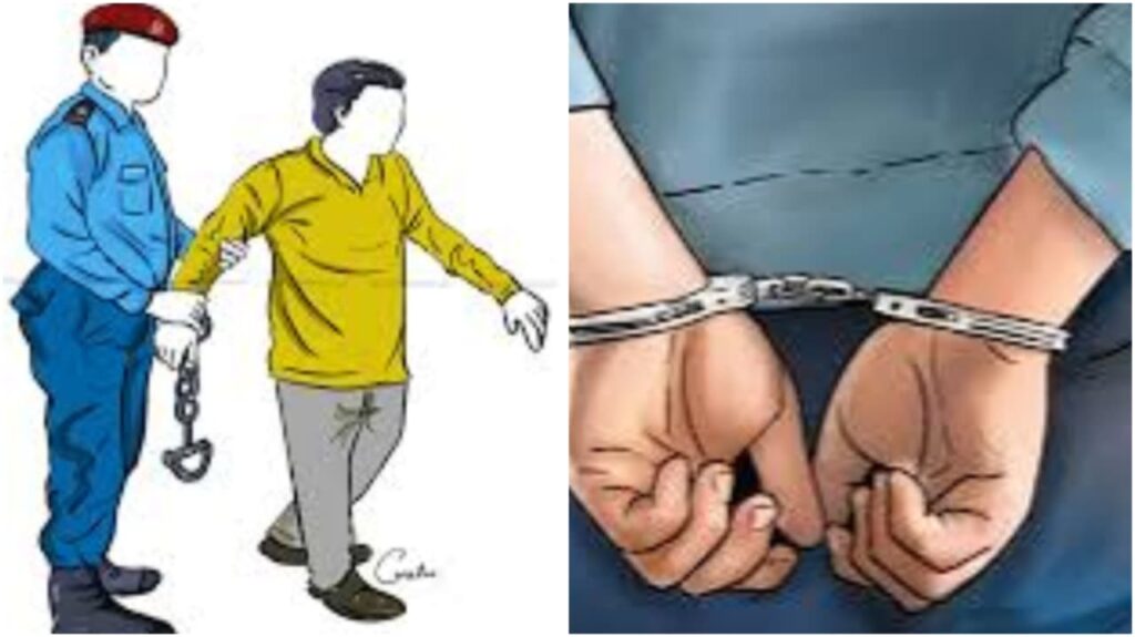 ‘किमजोङ’ सहित खोटाङका तीन युवा काठमाडौंबाट पक्राउ