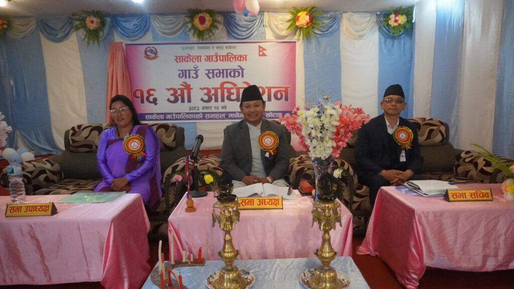 साकेलामा बसाइ सरेर आउनेले पाँच हजार पाउने !