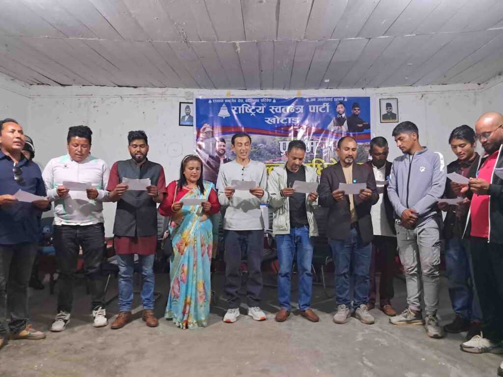 रास्वपा खोटाङको सभापतिमा थापा निर्वाचित