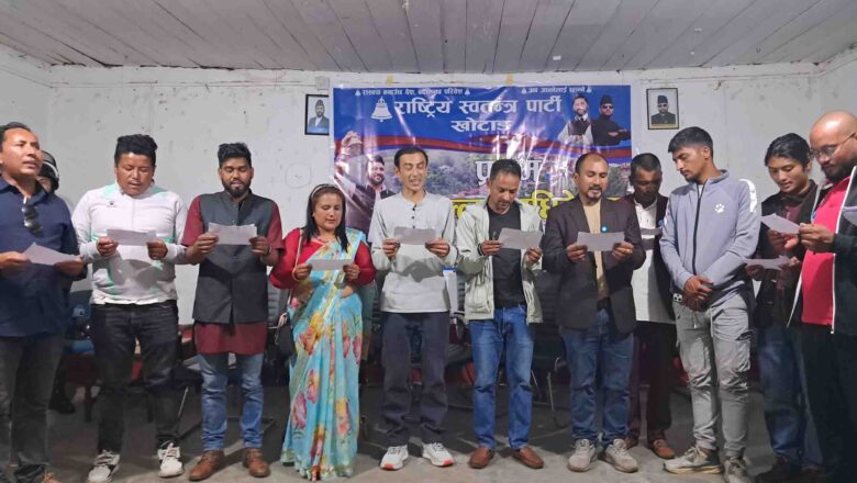 रास्वपा खोटाङको सभापतिमा थापा निर्वाचित