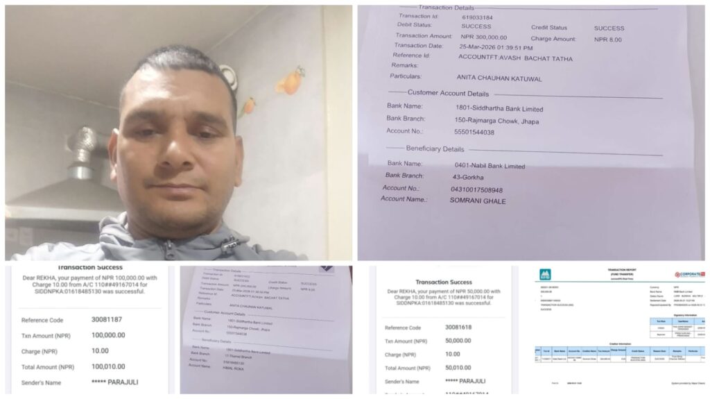 ग्रीस जाने भन्दै उँडेका पर्शुराम उज्बेकिस्तानमा अलपत्र